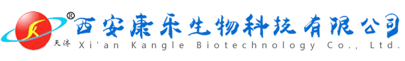 瑞安市德金汽車零部件有限公司